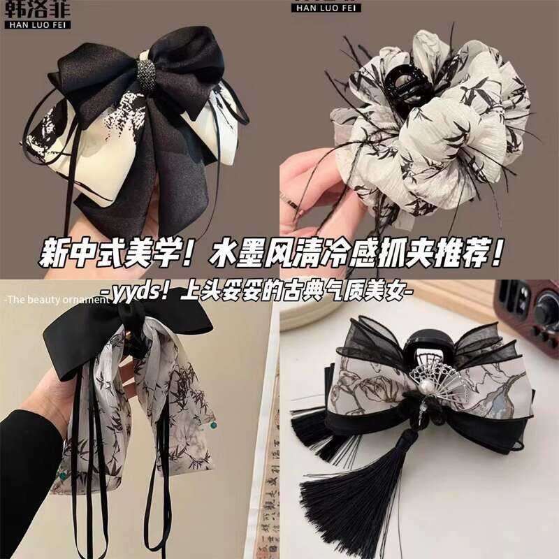 Chinese Style Ink Ribbon Bow New Half Ponytail Clip Spring Back of Head ...