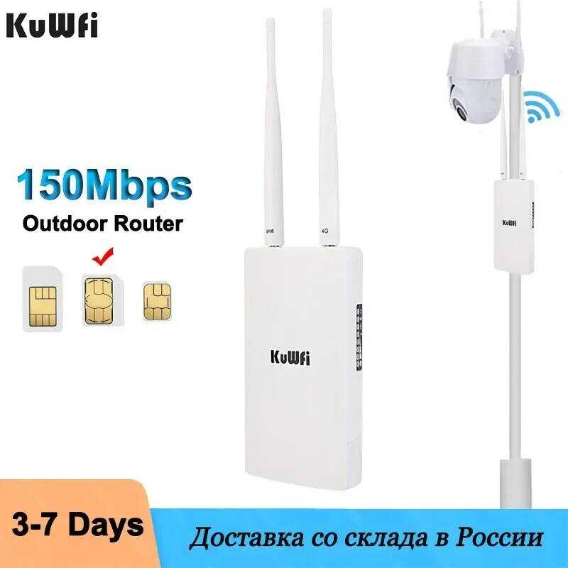 Kuwfi 2 0F Outdoor 4G Wifi Router 300Mbps Wi Fi With Sim Card All ...