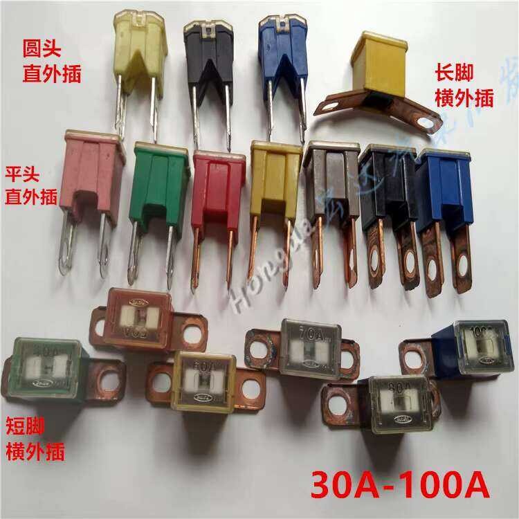 Automobile U-shaped long foot insert, special purpose generator, high ...