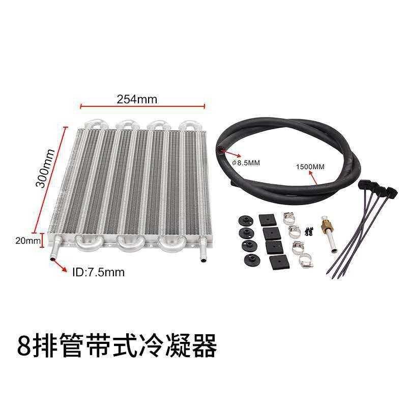 Transmission Radiator Water Tank Oil Cooler Universal Radiator ...