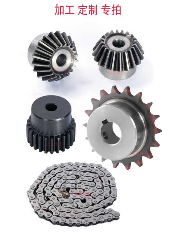 Industrial Sprocket Bevel Gear Synchronous Wheel Transmission Parts ...