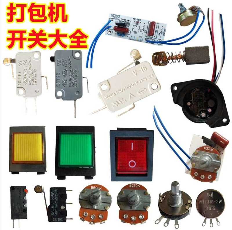 Semi-Automatic Packing Machine Parts LS-1-3-4-5 Ribbon Insert Micro ...