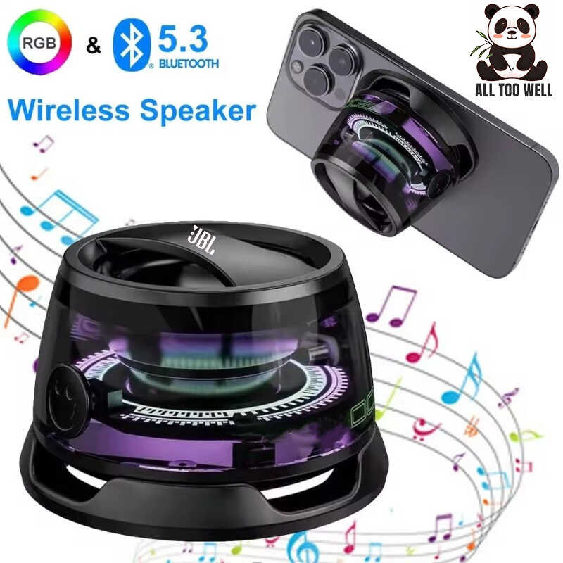 Portable Bluetooth Speaker HECATE G200 RGB Lighting Magnetic Speaker HhI