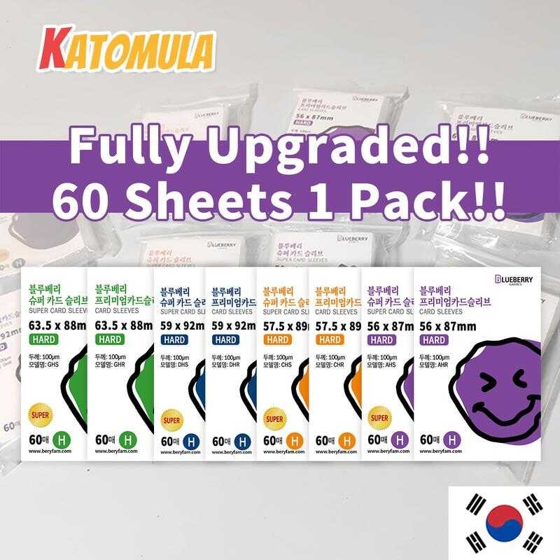 60Pcs Blueberry Sleeves Kpop Photocard Protector Sleeve Hard Card Sleeves  Photocard Toploa | Shopee Philippines