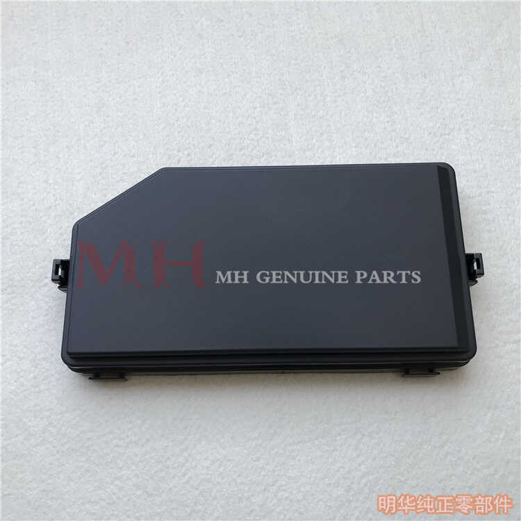 Upper Engine Fuse Box Cover For Honda Civic 10th Gen (2016-2019) - Relay Box Lid