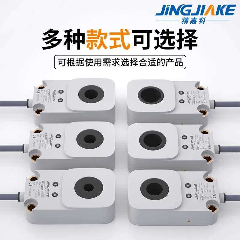 High-Speed Ring Proximity Switch Solder Wire Spring Screw Machine ...