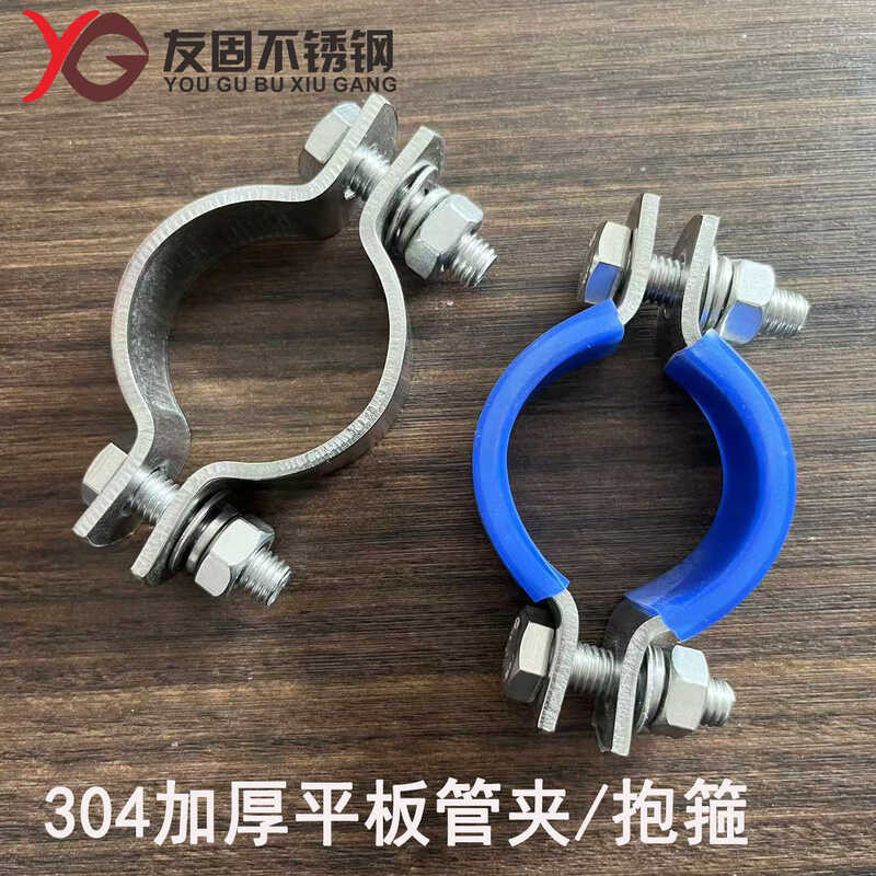 304 s of steel heat, thick fringe, cable, no touch pendant pipe ...