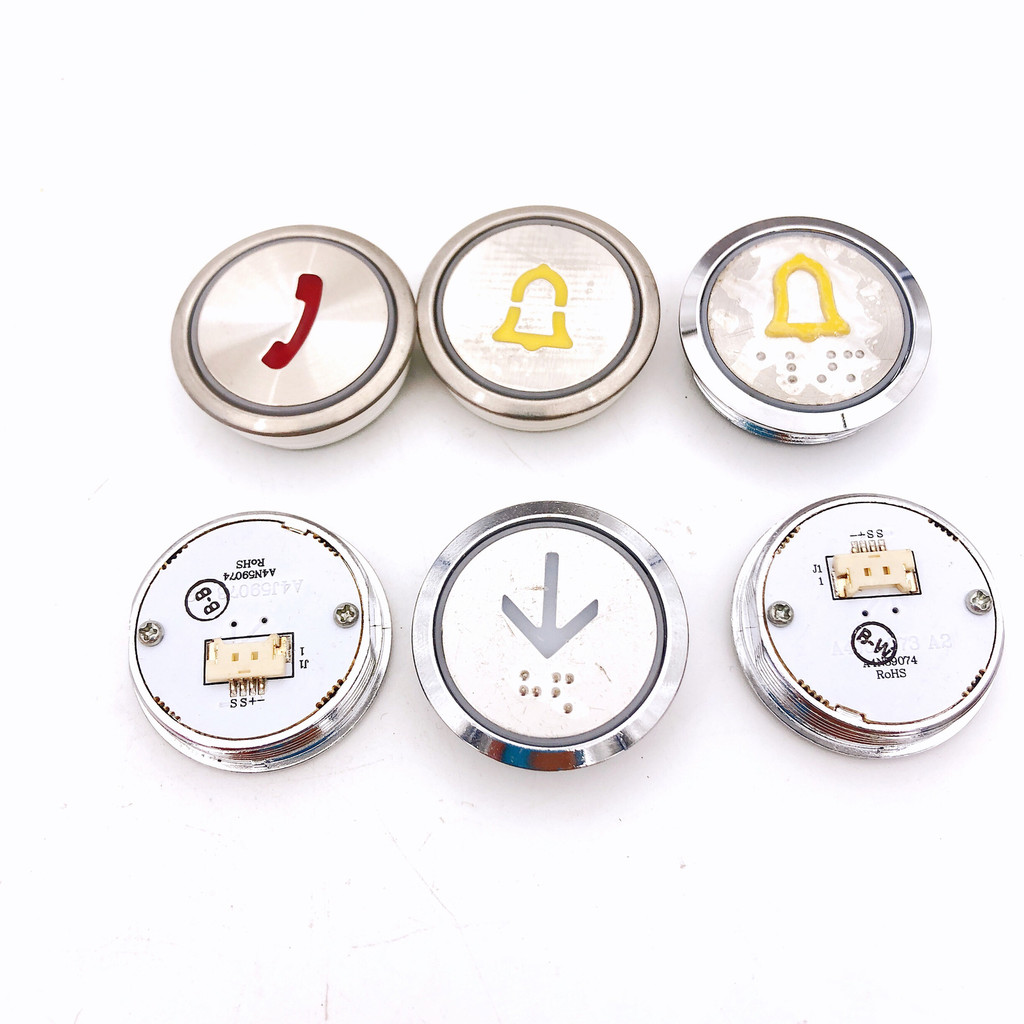 Elevator Accessories Braille Button Elevator Internal Call Button ...