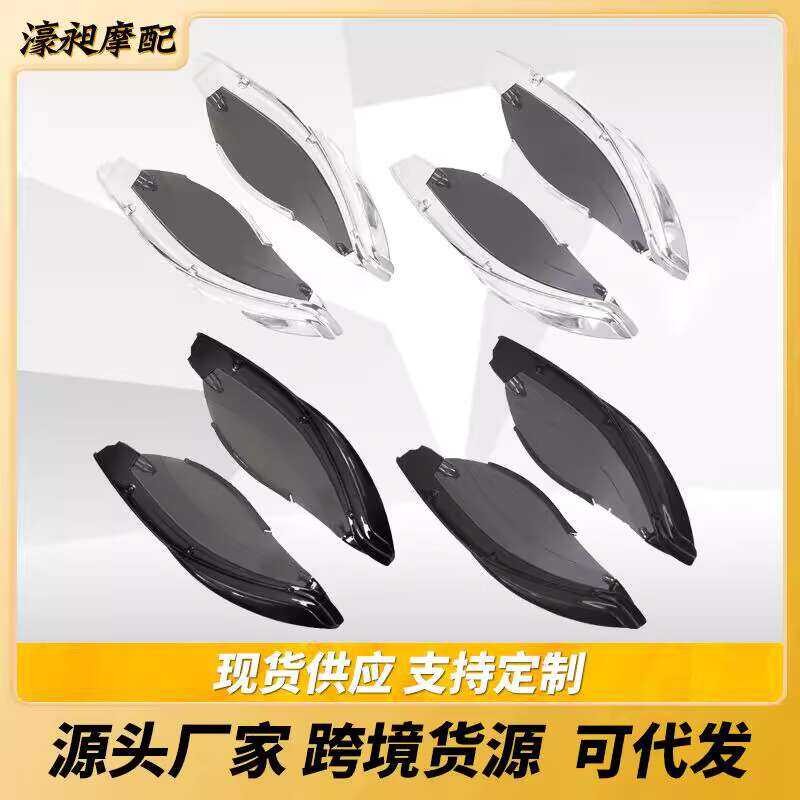Advanblack Vivid Black Adjustable Air Deflectors For 2014+ Harley Batwing Fairings