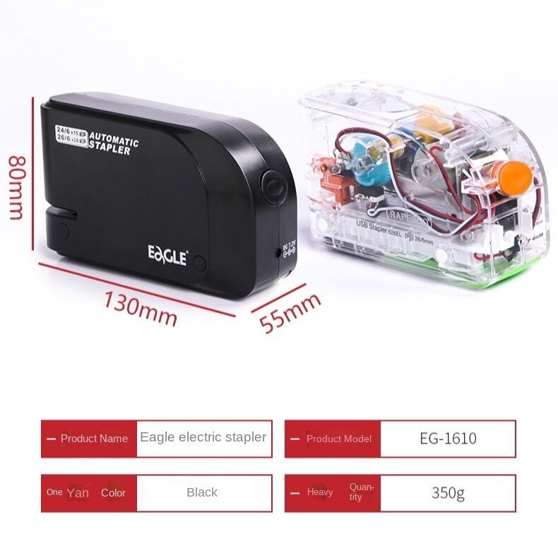 Electric Stapler, Automatic Book Machine, 24/6 26/6 Staples School ...