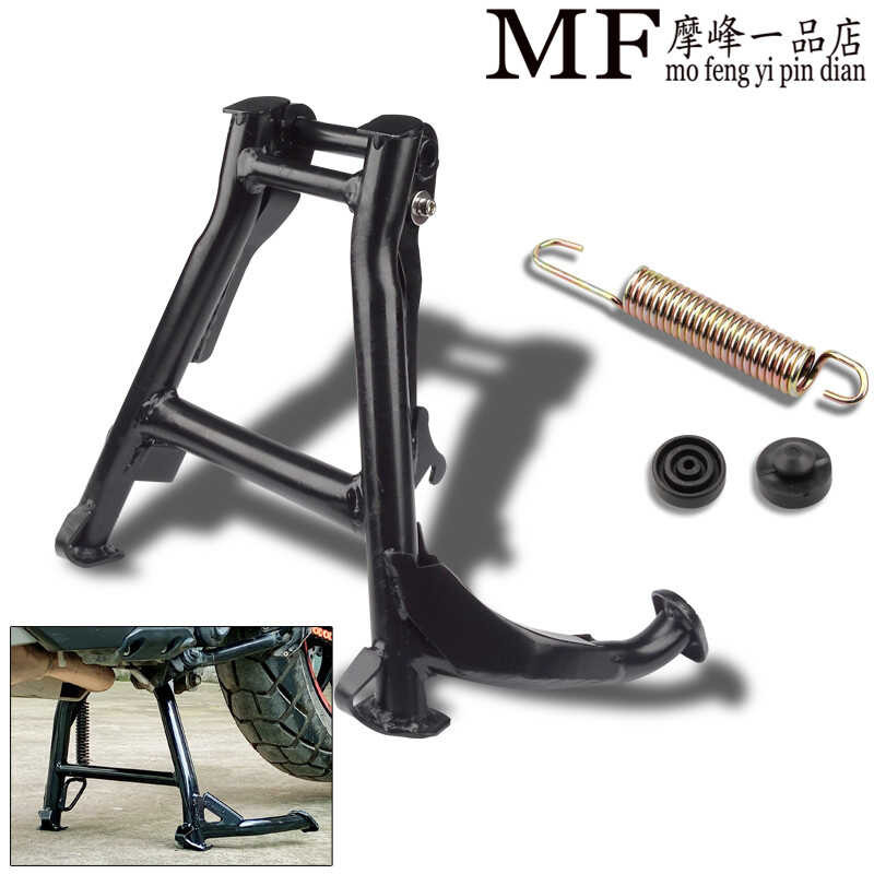♥ Suitable for Honda CB500X/F CB400X 2019 Mid Kickstand Stand Frame New ...