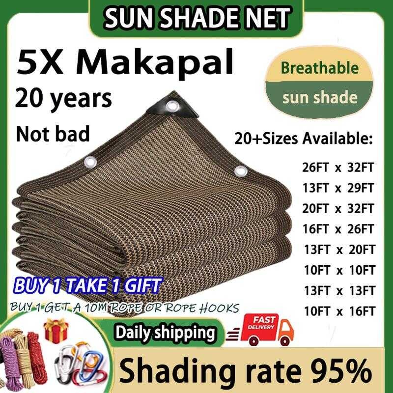 5X Makapal Sun Shade Garden Net 6X6m Outdoor Farm Plant Greenhouse Car ...