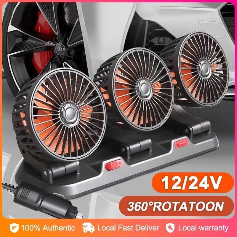Universal Car 12V/24V Electric Three Head Automotive 360° Adjustable ...