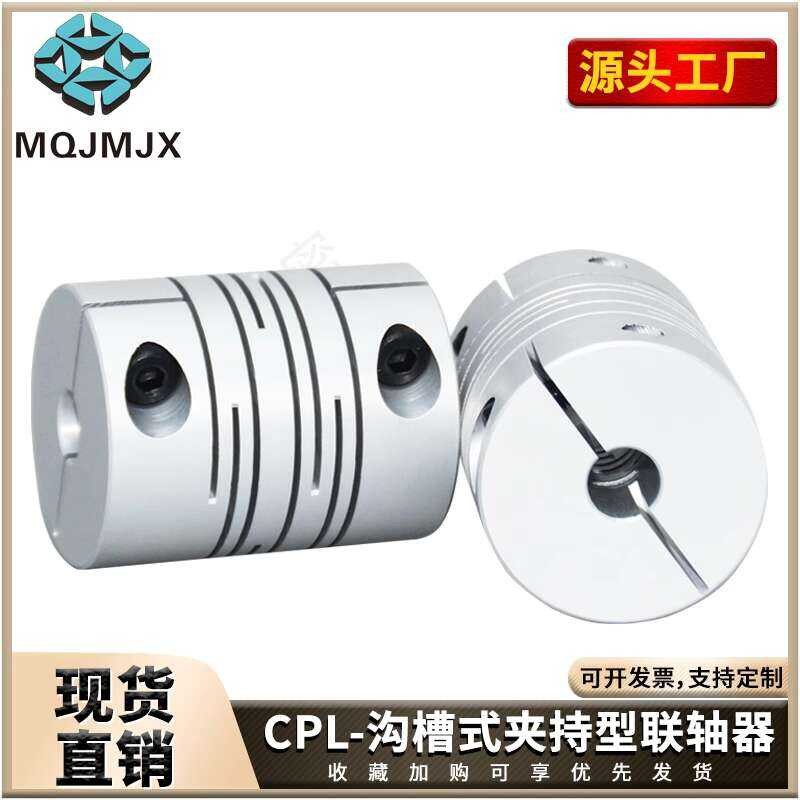 CPL/CPS Single and Double Diaphragm Stacked Grooved Type Aluminum ...