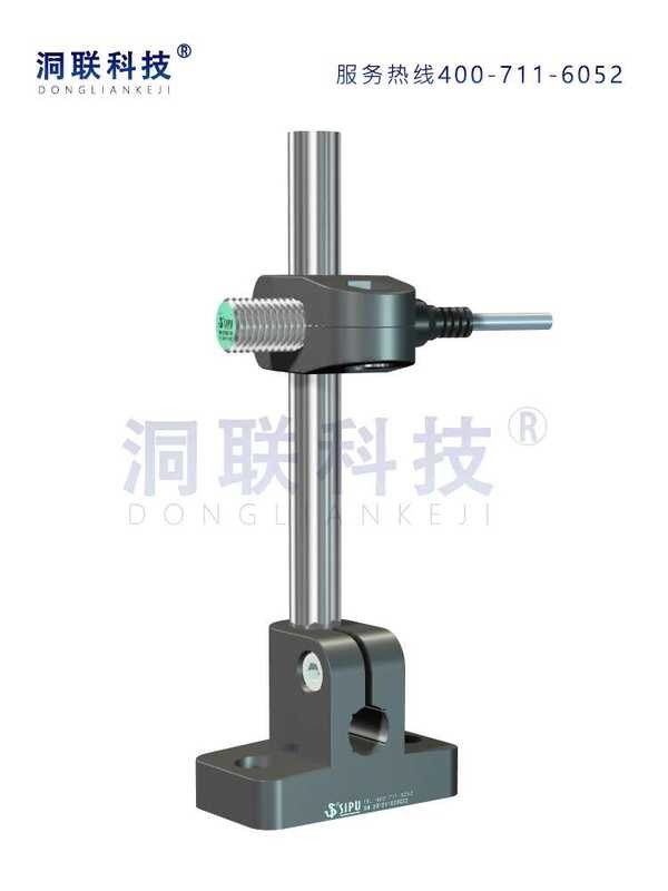 M12 Sensor Universal Mounting Bracket Fixed Proximity Switch ...