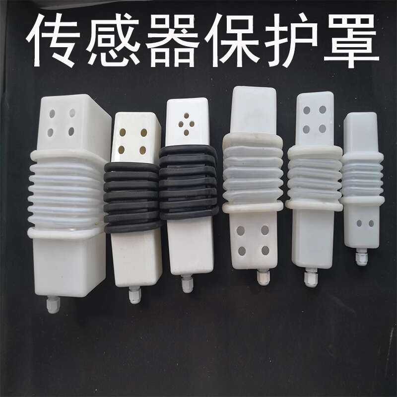 Load Cell Dusproof Cockroach-Proof Elecronic Scale Sensor Dedicaed ...