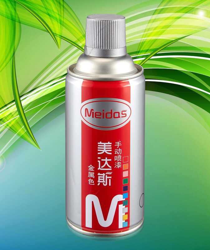 Midas Manual Spray Paint Color Full Compatibility 100% Quick Dry ...
