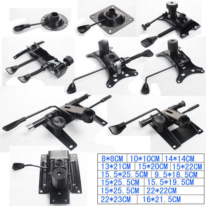 Computer Swivel Lift Executive Office Chair Turntable Tray Base Chassis ...