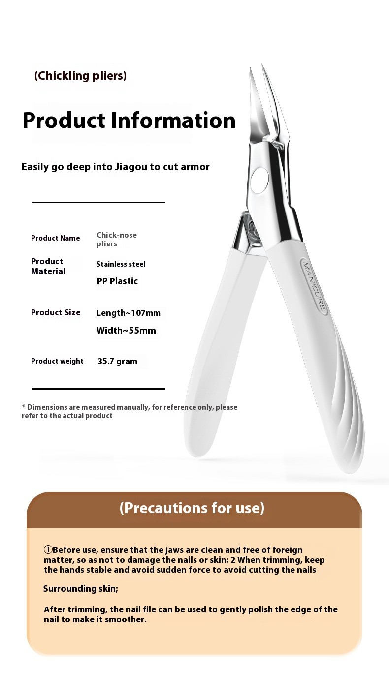New Nail Clippers Ingrown Toenail Special Nail Clipper Set Embedded ...