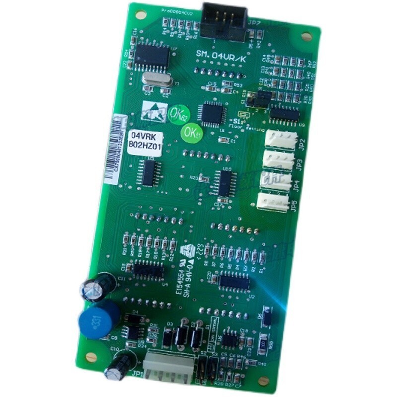Alpha/Koley Elevator New Shida Outbound Display Board SM-04-VRF SM.04VR ...