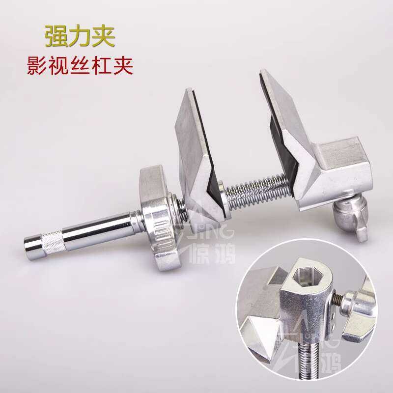 Jinghong 4inch Strong Threaded Rod Spring-Free Tightening Type Heavy ...