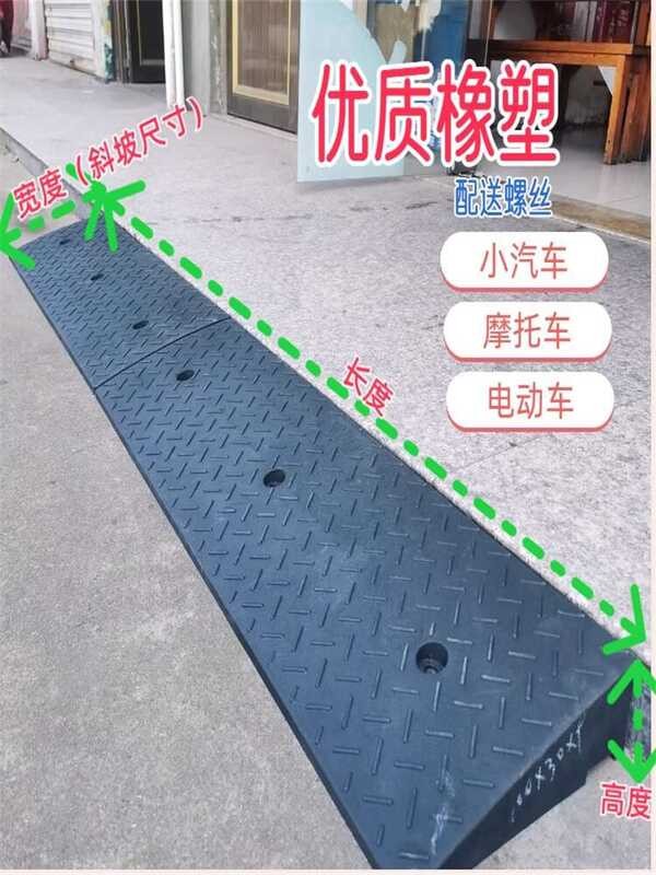 Forklift Ramp Board Threshold Road Edge Ramp Car Ramp Pad Climbing Pad ...