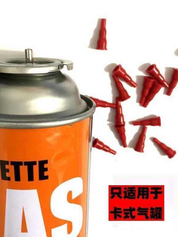 Butane card kilang tank inflation valve type adapter flame gun gas ...