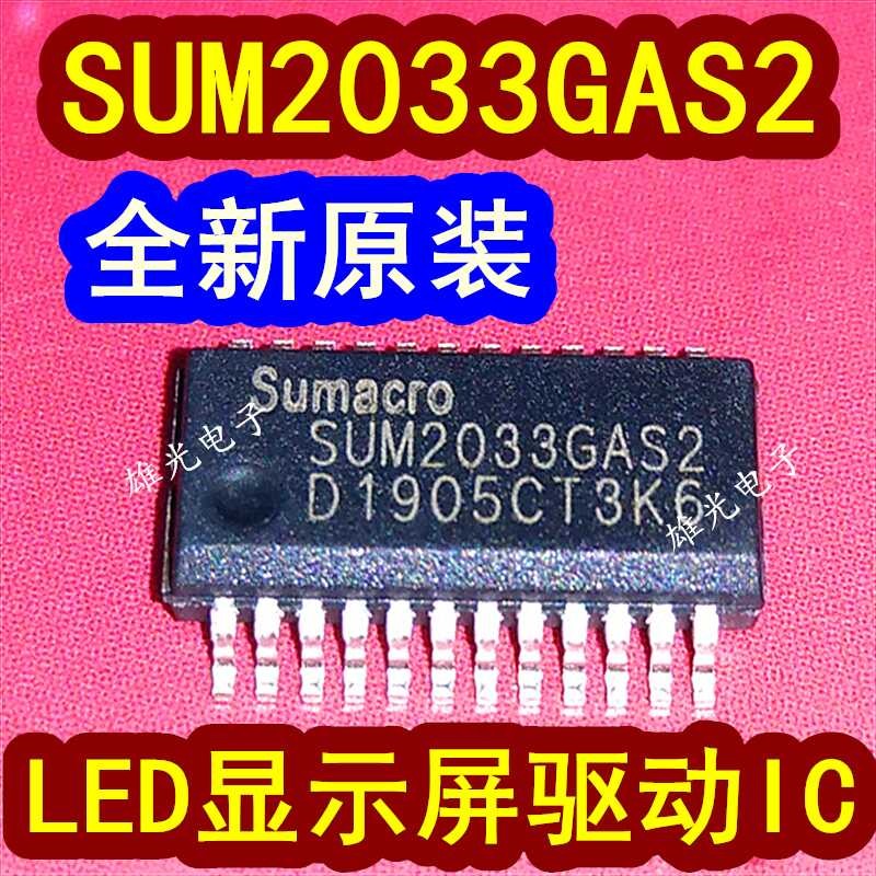 10 Pezzi MBI5024GP LED Driver – Corrente Costante SSOP24 – MB15024GP - Foto 2