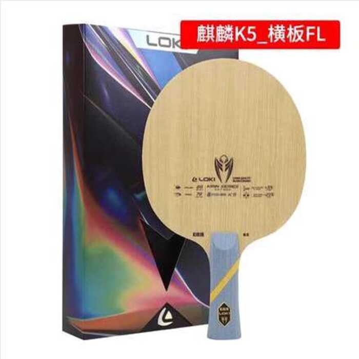 Aerospace LOKI Thor Rapid Series V5 Table Tennis Racket K5 5-Ply Pure ...