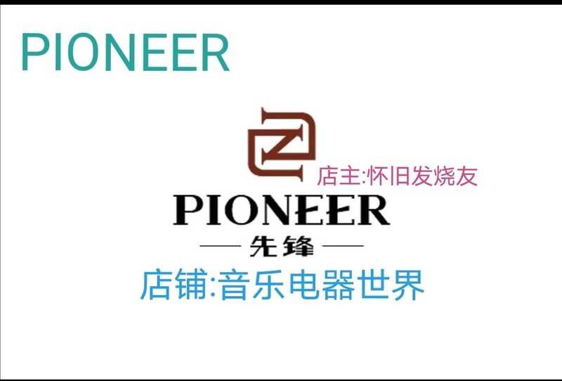 Cassetts Players Accessory Pioneer Dc-555Z, Rx323 Dual Cassette Tape ...