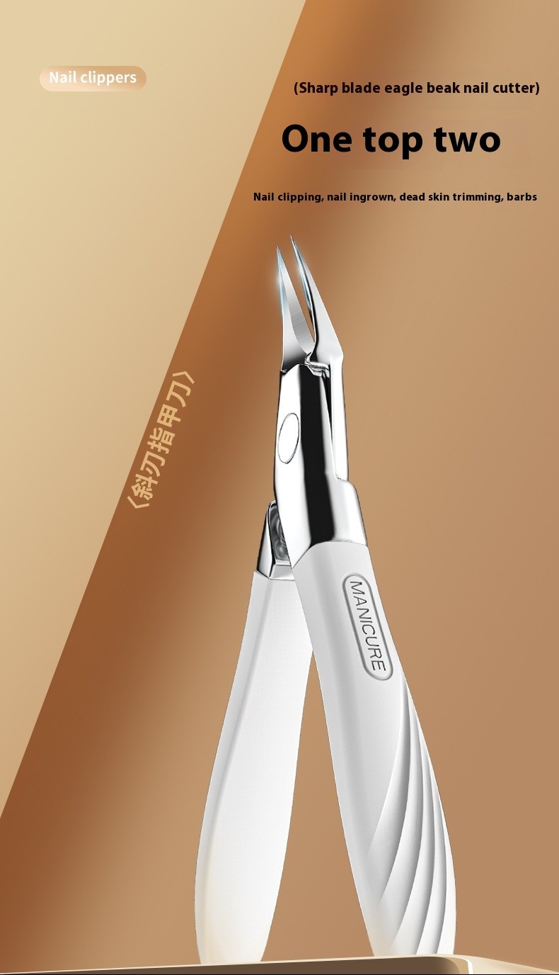 New Nail Clippers Ingrown Toenail Special Nail Clipper Set Embedded ...