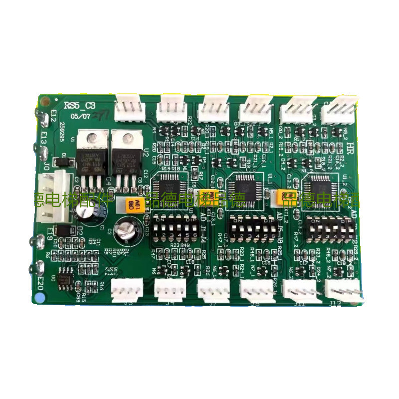 magkasya-para-sa-elevator-communication-board-ng-otis-rs5-c3-rs53s