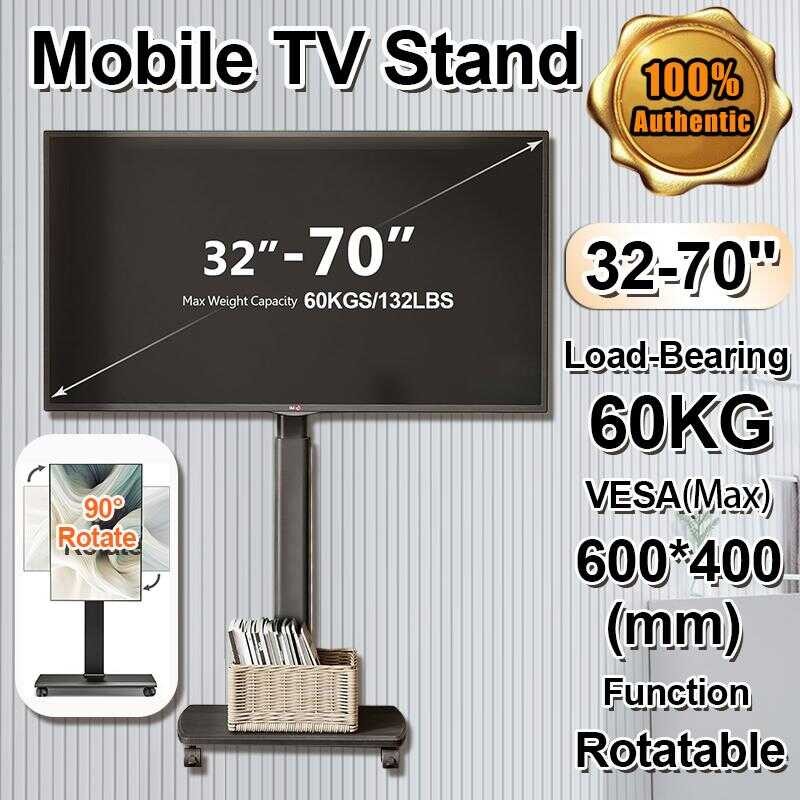 TV Stand Monitor Horizontal/Vertical Rotation 32-70 Inch Screen Movable ...