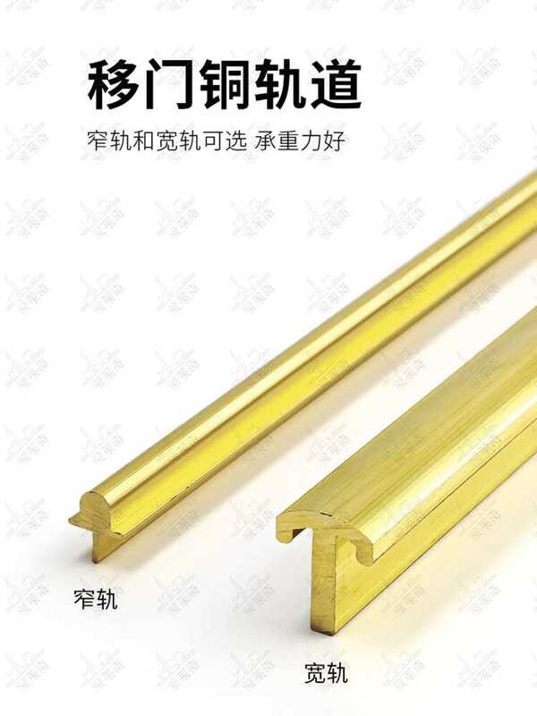 T-shaped track, aluminum alloy and window copper floor to ceiling glass ...