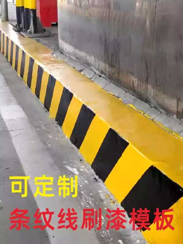 Warning Strip Zebra Crossing Property Marking Grid Metal Spray Paint ...