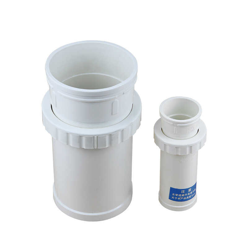 Repair and extend the 110 expansion PVC thread quick connect plastic ...