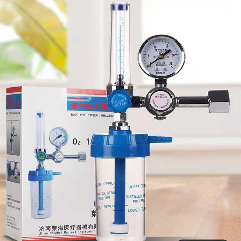 Jinan Shandong Ronghai Oxygen Meter Floating Oxygen Inhaler Oxygen ...
