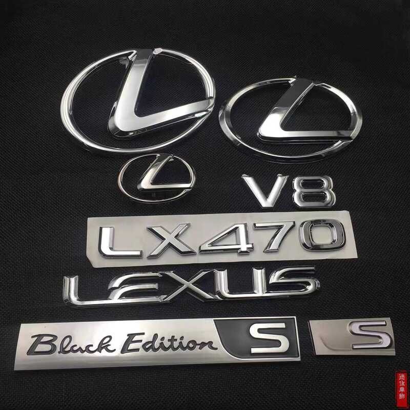 Suitable for Lexus Steering Wheel Label LX470 Letter Label Lexus Sports ...