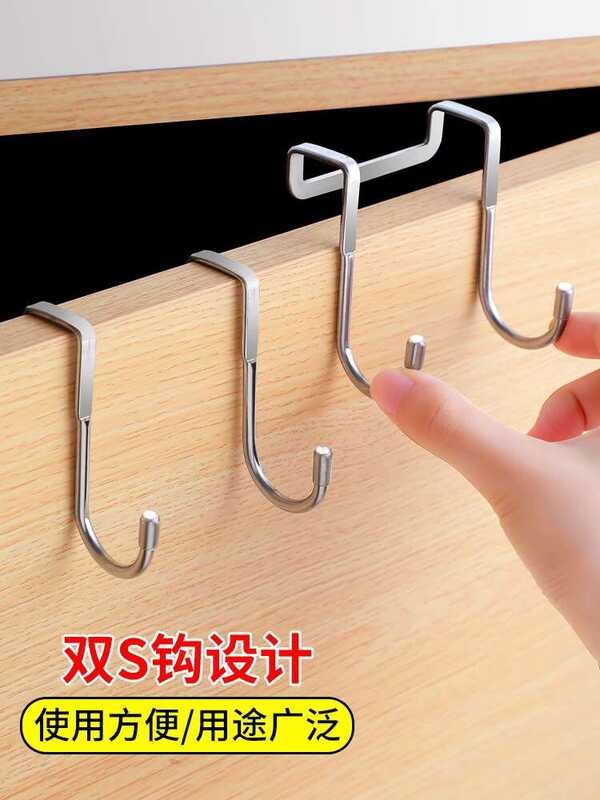 Iron hook frame hanging hook table edge balcony office desk drawer S ...