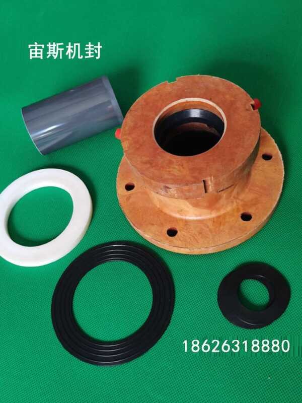 Zeus pump machine uhb-zk / UF / IHF / fsbfsz rubber wood mechanical ...