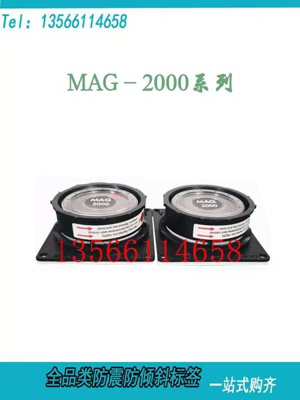 MAG2000 Shock Monitoring Display Label Vibration Indicator | Shopee ...