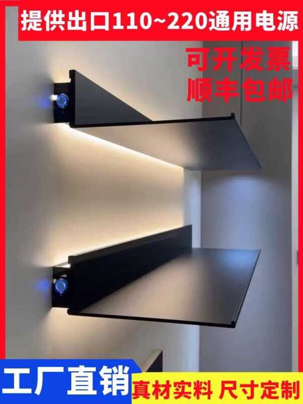 ღ Aluminum Alloy Layer Board LED Lighted Storage Rack Wall-Mounted ...