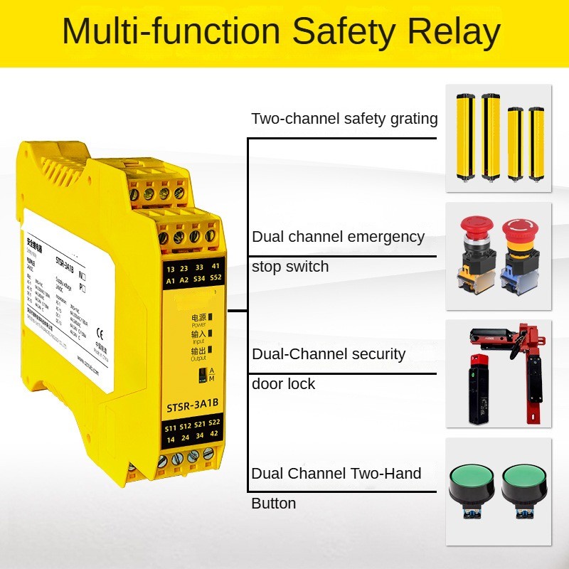 Safety Relay STSR-3A1BN Safety Grille Emergency Stop Switch Two-Hand ...