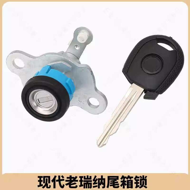 Compatible with Double-Sided Tooth Key Old RENA Tailgate Cylinder Trunk ...