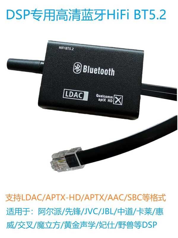 ♥ HD Bluetooth OTG Module for Alpine JVC Pioneer Nakamichi Kale and ...