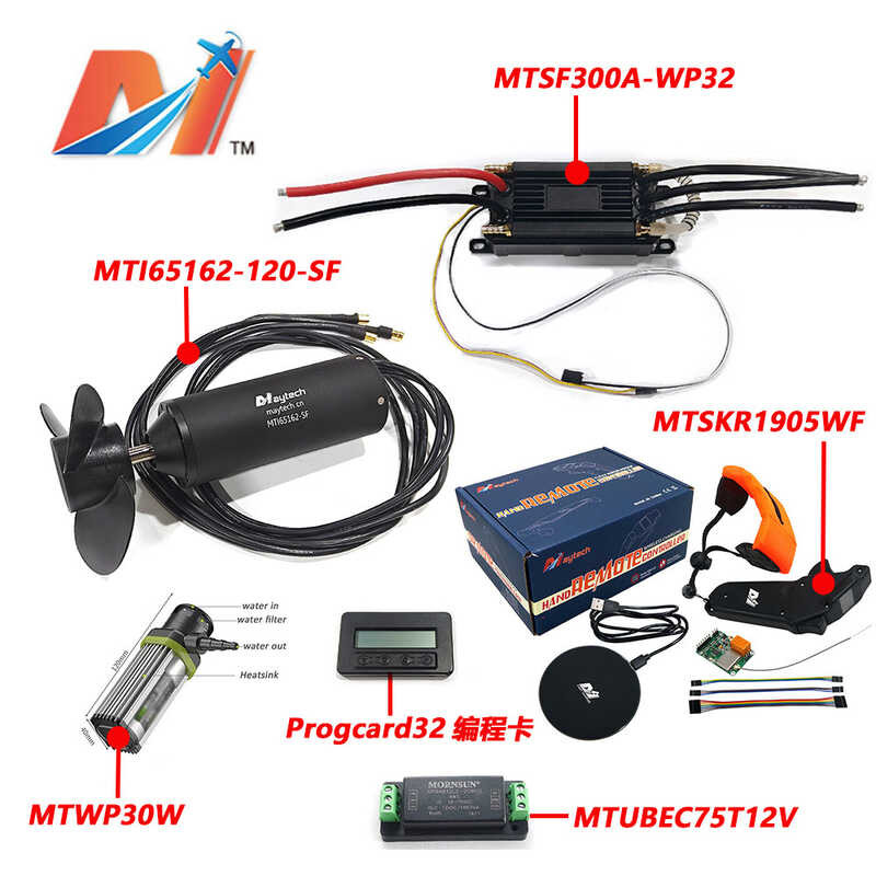 KW Electric Adjustable A Remote Control Waterproof Power Set For ...