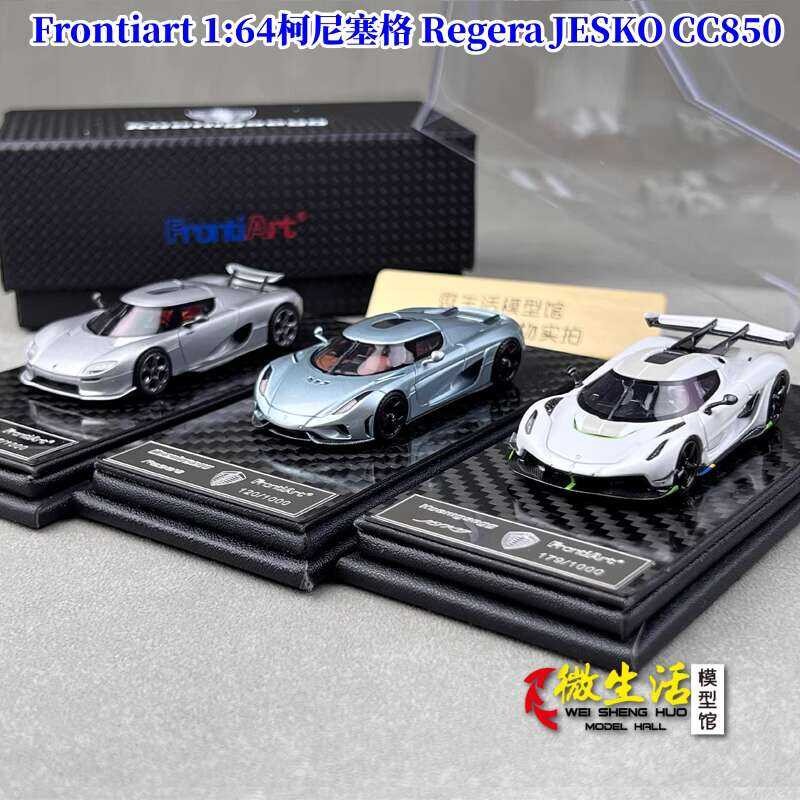 Koenigsegg Jesko Attack Battle Gray 1:18 Frontiart (Trắng viền đỏ) - Shop Xe Mô Hình Tĩnh