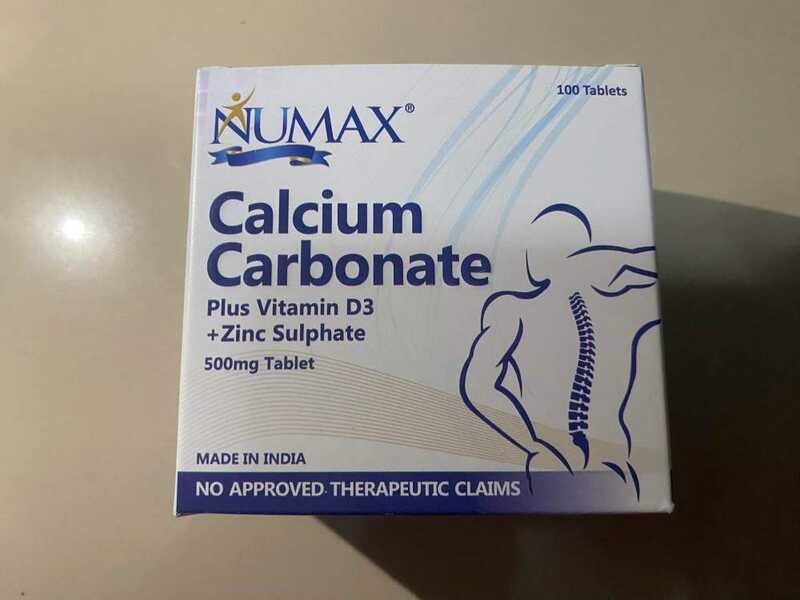 Numax Calcium Carbonate 500Mg With Vitamin D3 & Zinc 100Pcs | Shopee ...