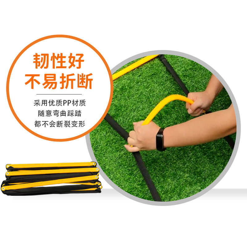 Folding 746 Agile Ladder Fixed Energy Ladder Soft Rope Ladder Sensitive ...