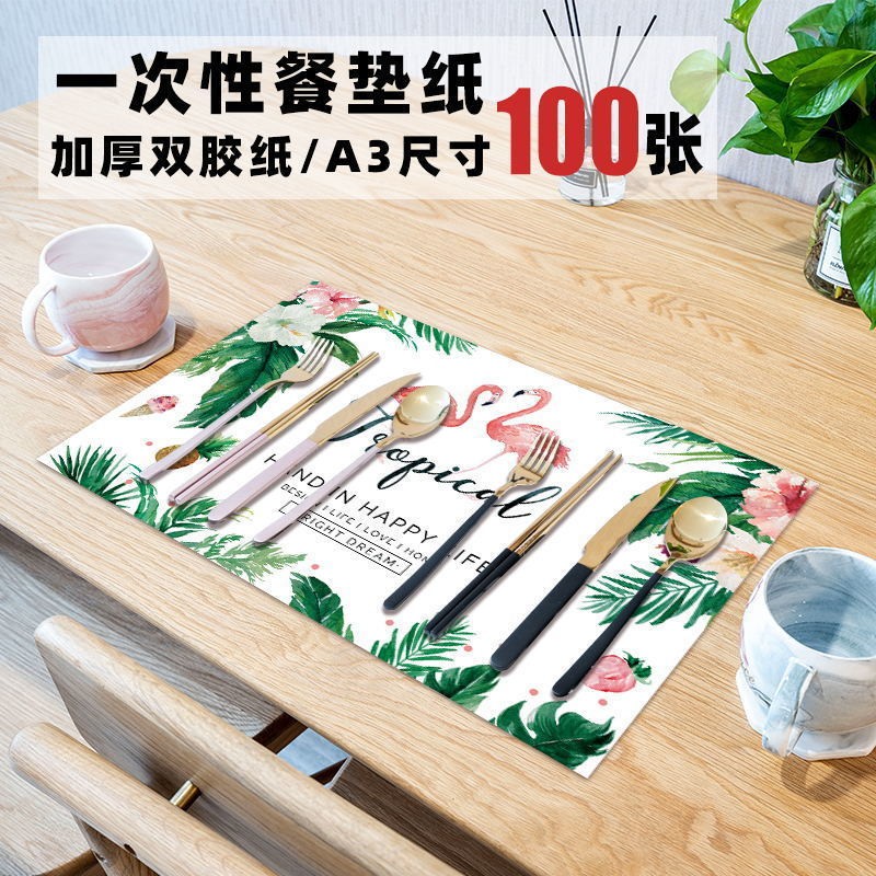 Disposable Placemat Paper Western Food Home Placemat Ins Air Dining ...
